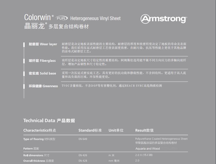 QQ截圖20180917121727.jpg